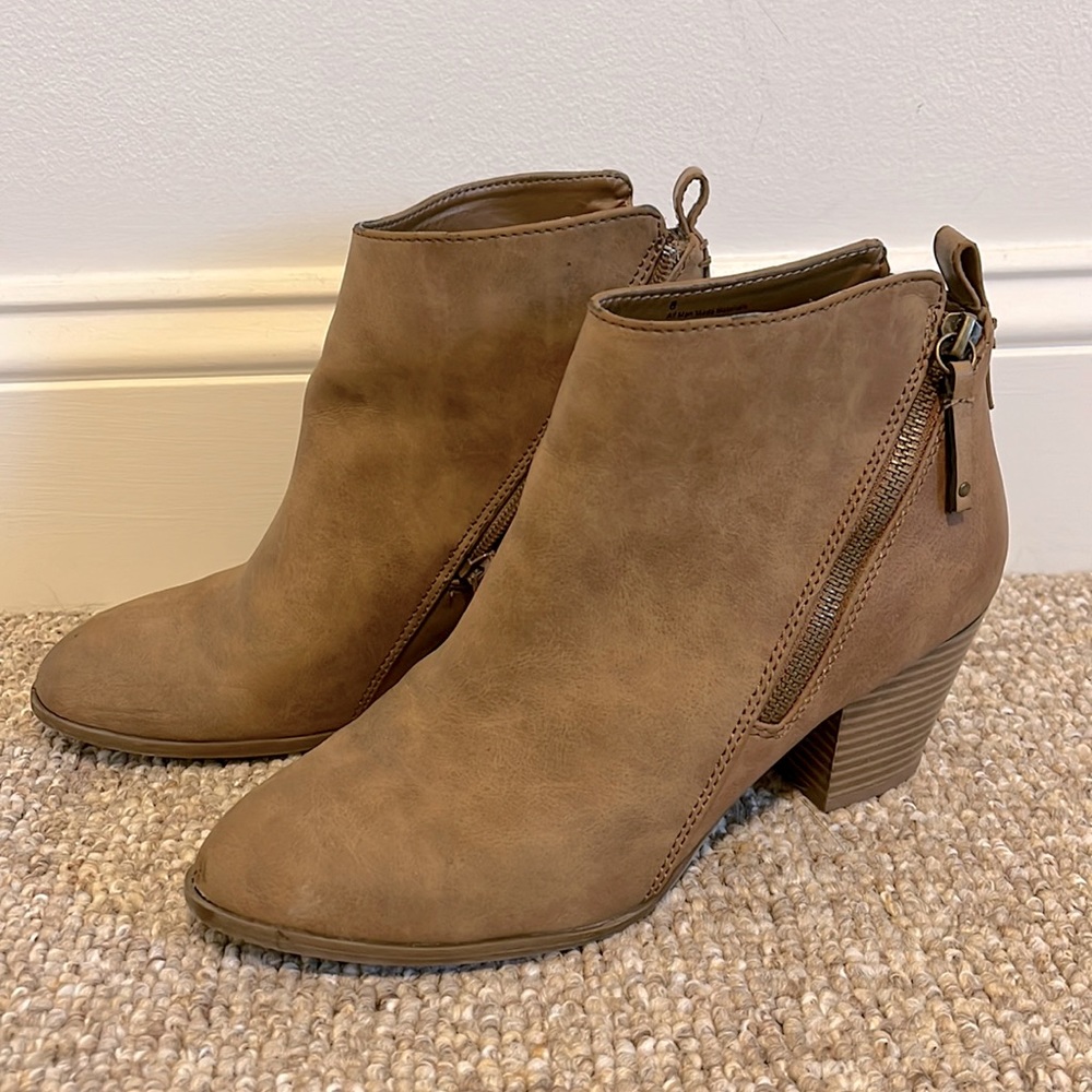 Short Suede Brown Booties
